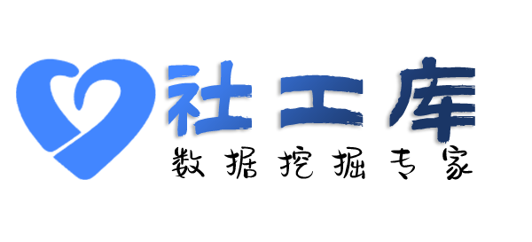 哪个软件可以查询QQ信息并qq好友实名信息提取